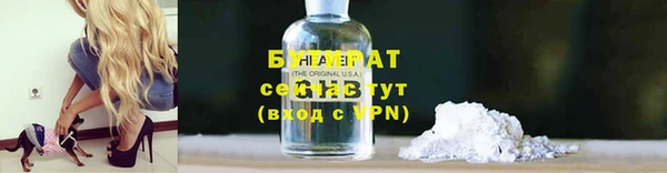 mix Верея